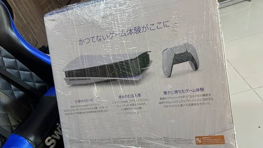 Ps5 Fat brand new dubai imported