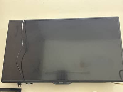 Sle urgent