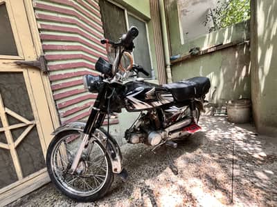 Honda Cd 70 2012 Model