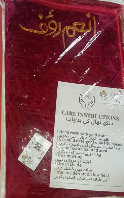 Hand-painted dresses,hijabs,prayer mats & more