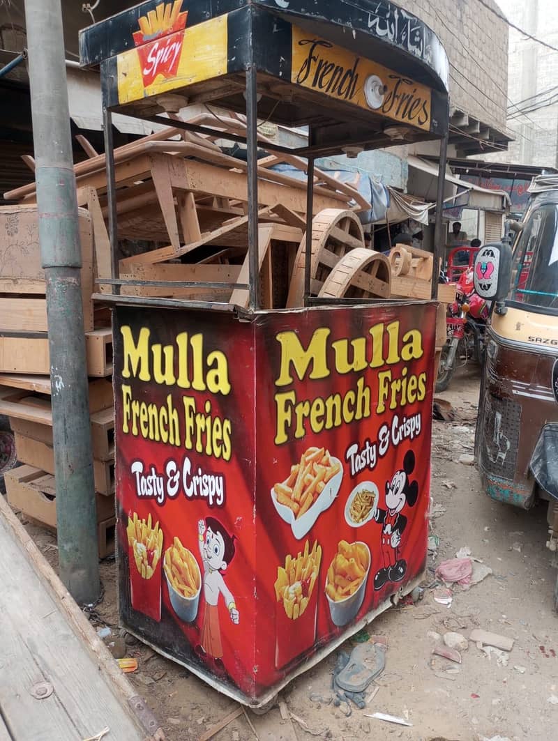 Fries stall 7
