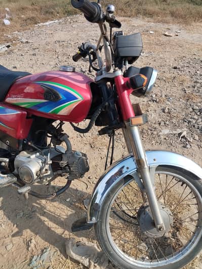 United 70 CC 2016 model