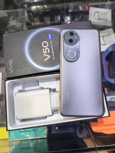 Vivo V50 5G