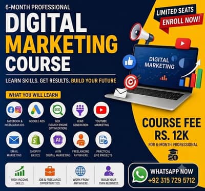 Digital marketing