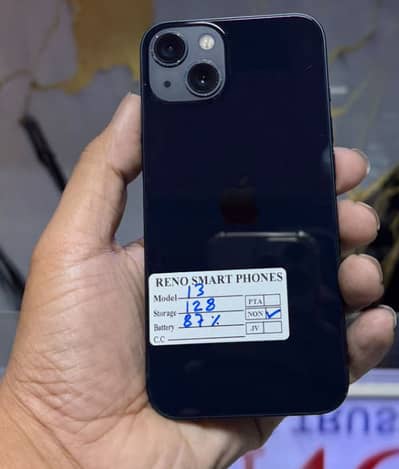 Apple iPhone 11  PTA approved