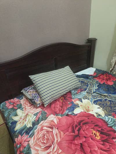 bed king