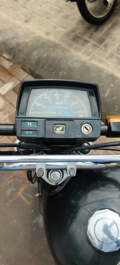 Honda 70