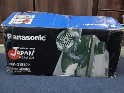 panasonic meat mincer qeema machine Made in Japan