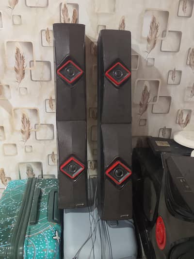 audionic