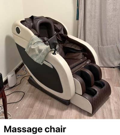 massage chair