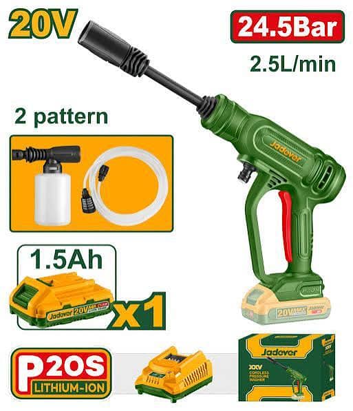German Cordless - 20V High Pressure Car Washer Jet Cleaner Gunn with Lithium ion Battery