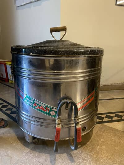 tandoor