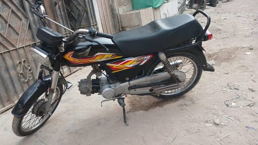 Fit Star 70cc - 2020