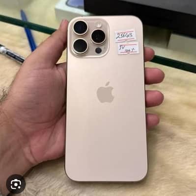 need I phone 16 pro
