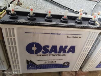 tubler battery