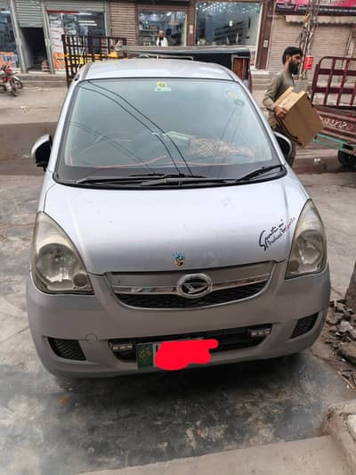 Daihatsu Mira 2016