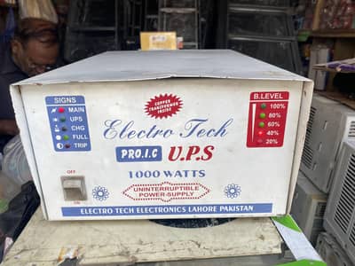 UPS 1000 watt 12 vold singal battrry