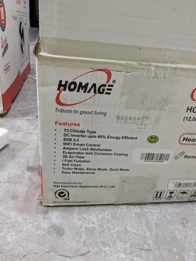 homeag classic 1ton ac brand new one day use