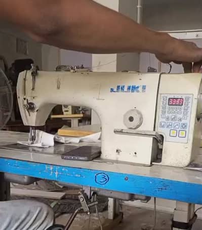 Swing machine sell