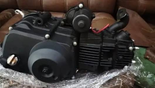 70cc automatic engine
