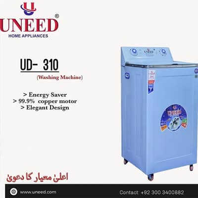 Washing Machine by uneed home appliances