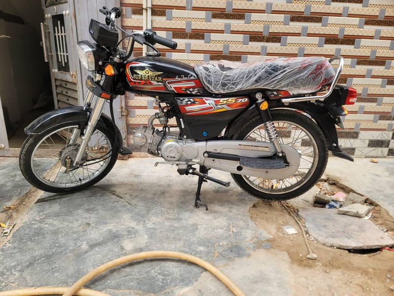 super star 2