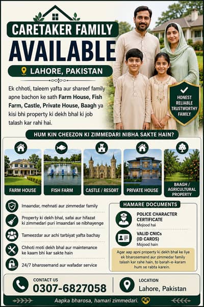 Trusted Family Looking for Caretaker Job
