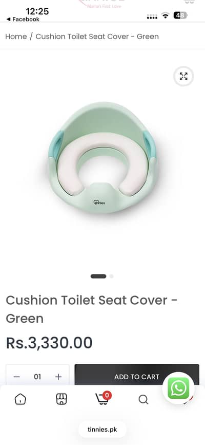 Baby bath seat