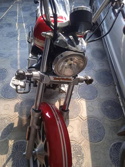 hi speed freedom