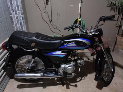 unique 2007 model