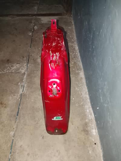 original margard 70
