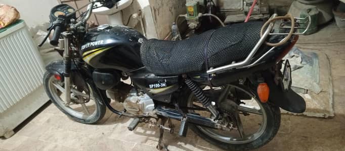 SP 100cc 2012 super power