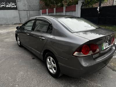 Honda Civic Prosmetic 2008