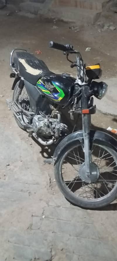 70 bike Super star