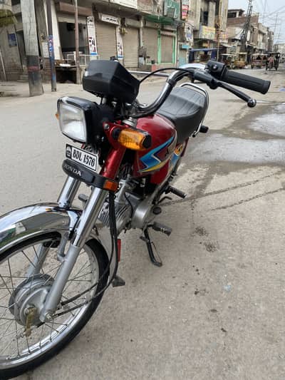 Bike 70 cc