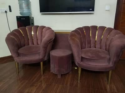 Room chair set