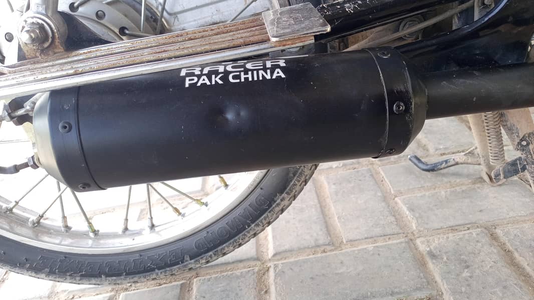 silencer 0