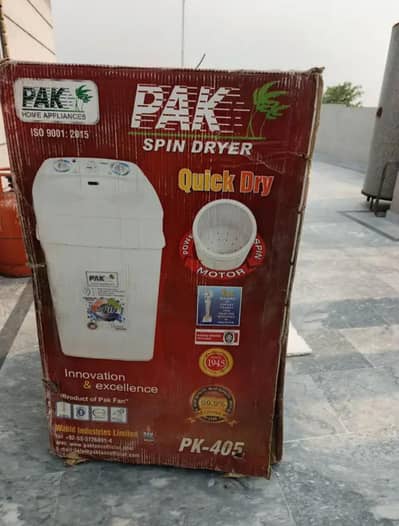 Pak Spinner 405