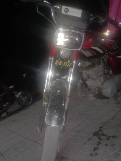 125 for sale