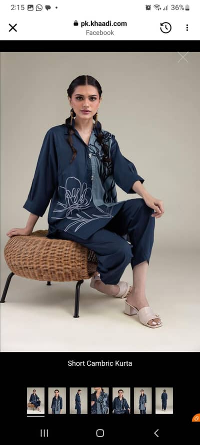 khaadi new arrival