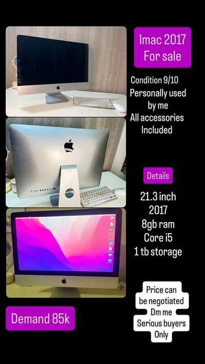 Imac 2017 21.5 inch
