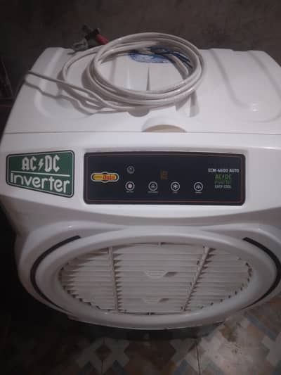 super asia Ac Dc air cooler