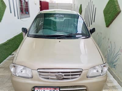 alro vxr 2006