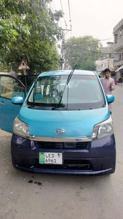 Daihatsu Move 2014|2017 No work required