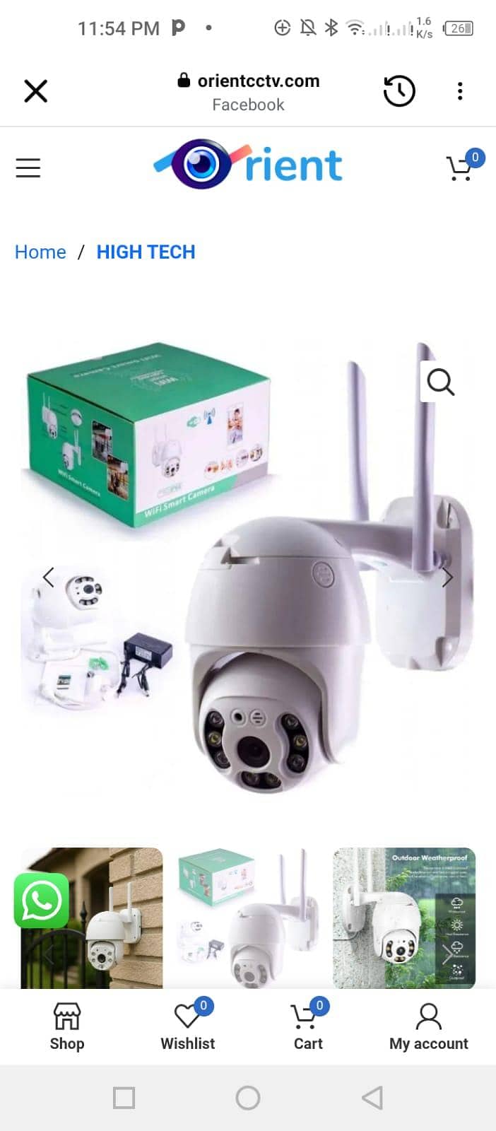 PTZ Bulb Camera v380 Cctv Cameras ip security cameras mini cams 1