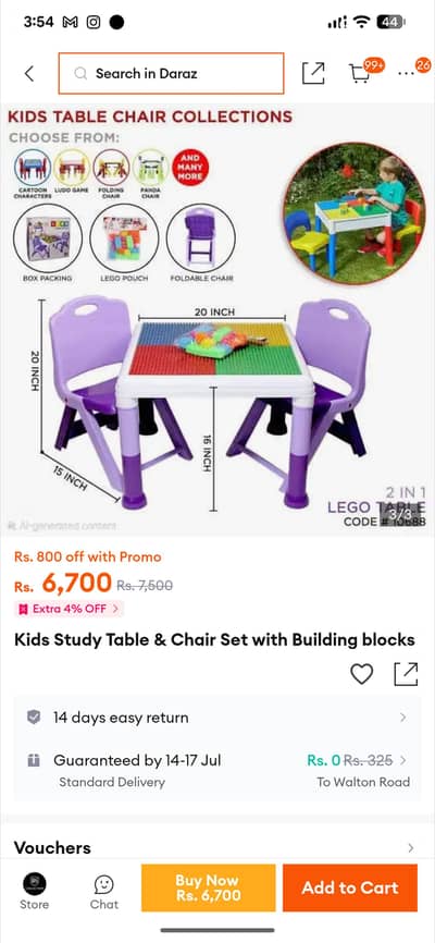 kids study/play table and chair set