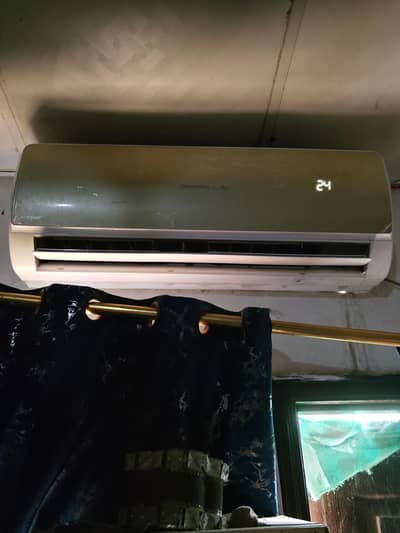 Ac inverter