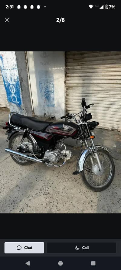 Honda 70