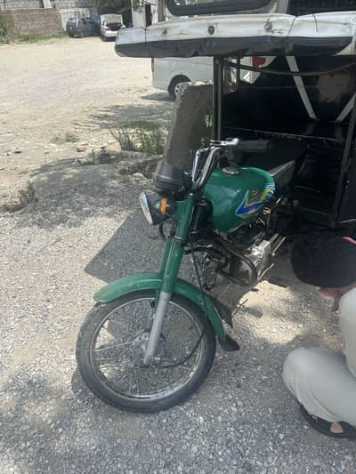 ching chi 2021 modle attock number hy bikol saf sorta hy urgent sell