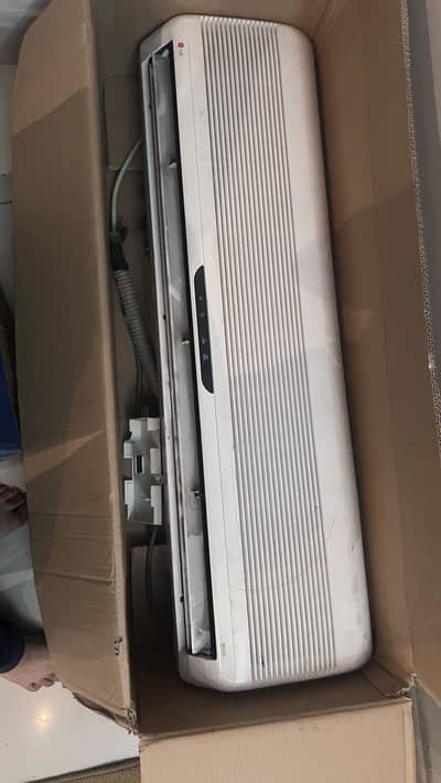 Ac very good